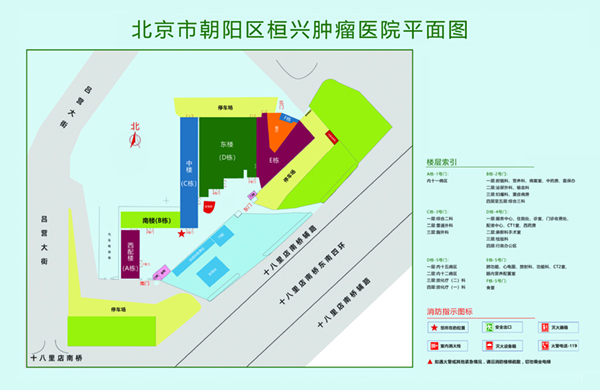 操操操操操操操B北京市朝阳区桓兴肿瘤医院平面图